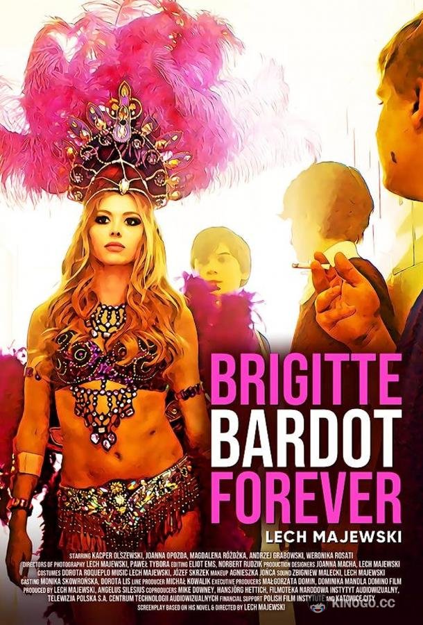 Прекрасная Брижит Бардо Brigitte Bardot cudowna (2021)