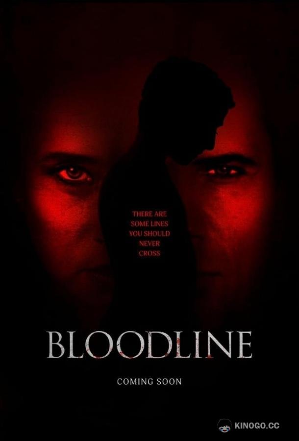 Тёмная сторона Bloodline (2020)