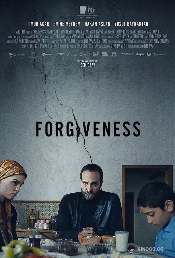 Прощённый Af / Forgiveness (2020)