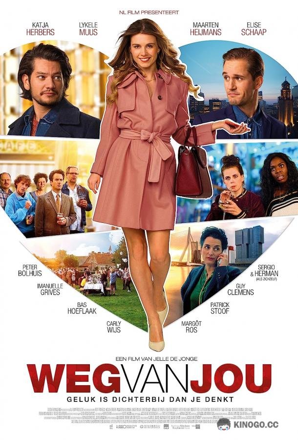 Любовь на расстоянии Weg van Jou (2017)