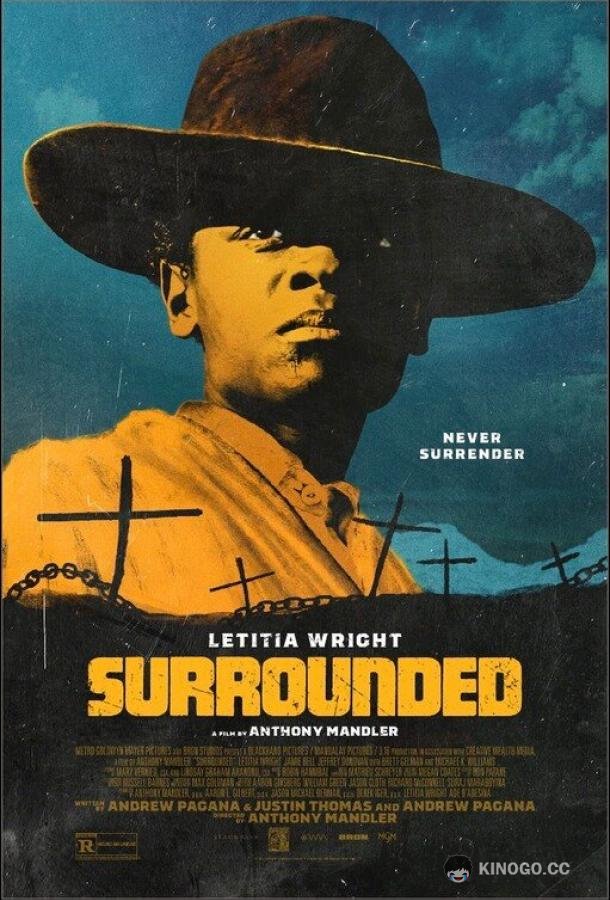 В окружении Surrounded (2023)