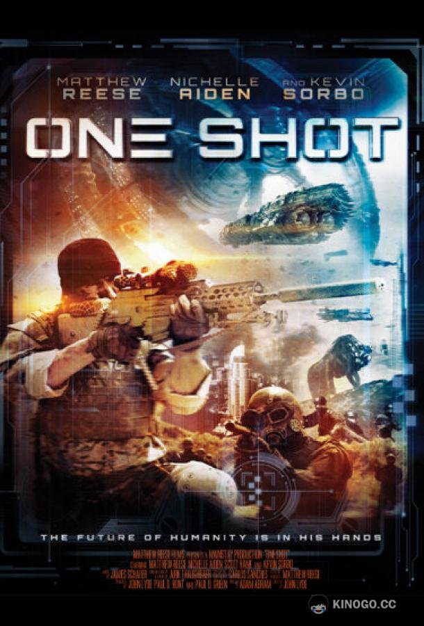 Один выстрел One Shot (2014)