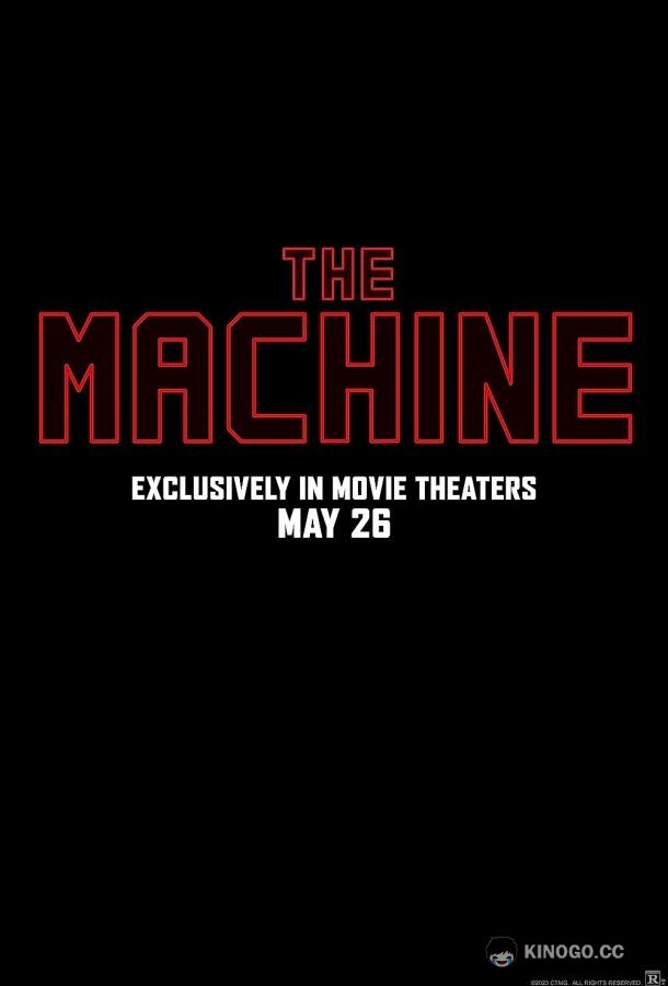 Машина The Machine (2023)