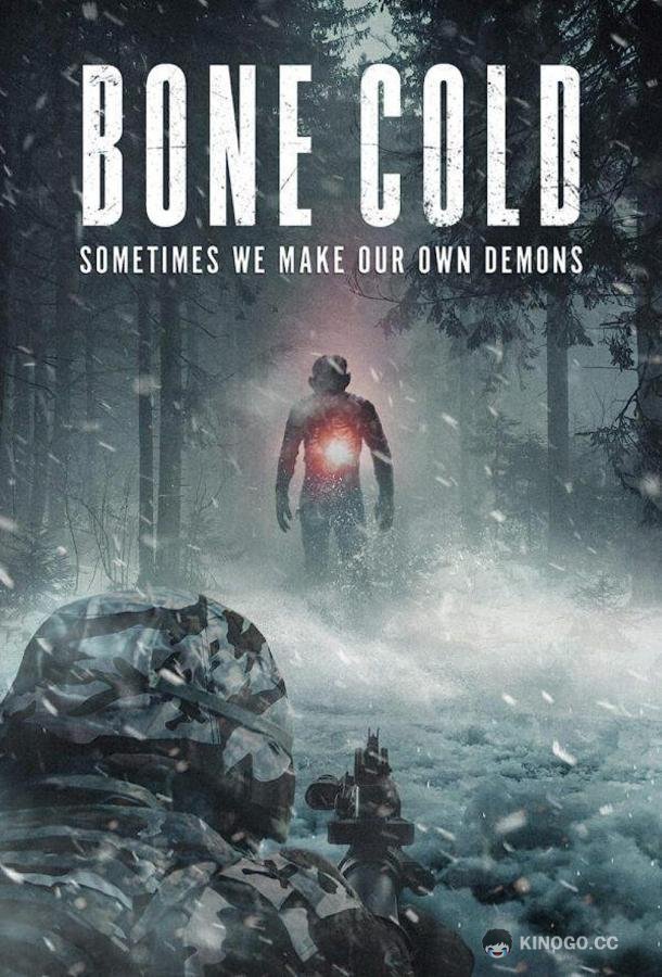 Холод до костей Bone Cold (2022)