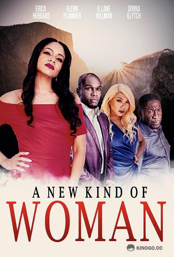 Новый тип женщин A New Kind of Woman (2021)