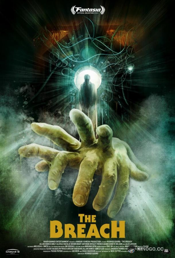 Брешь The Breach (2022)