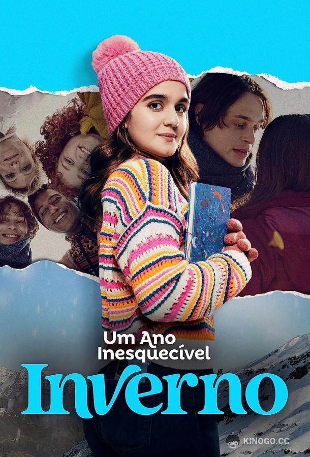 Незабываемый год: Зима Um Ano Inesquecível: Invernov (2023)