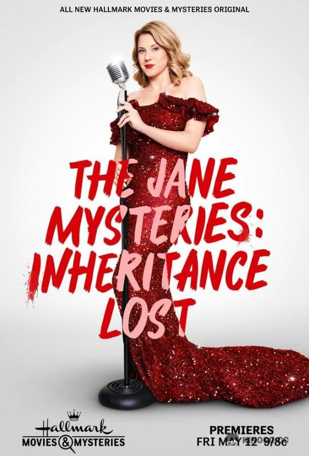 Расследования Джейн : Утерянное наследство The Jane Mysteries: Inheritance Lost (2023)