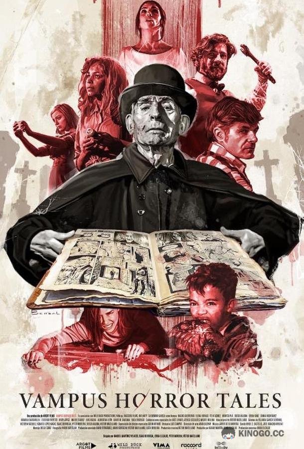 Страшные истории Вампуса Vampus Horror Tales (2020)