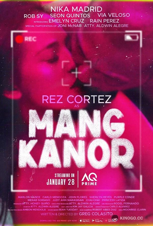 Манг Канор Mang Kanor (2023)
