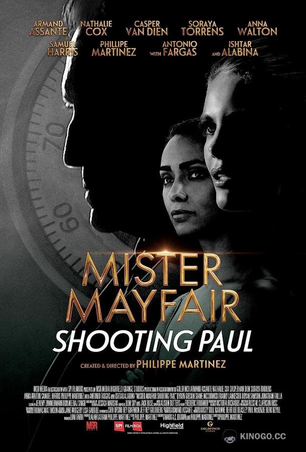 Мистер Мэйфэйр: Выстрел в пола Shooting Paul (2021)