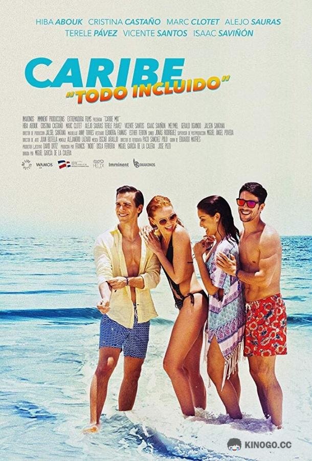 Карибы: Всё включено Caribe «Todo incluído» (2020)
