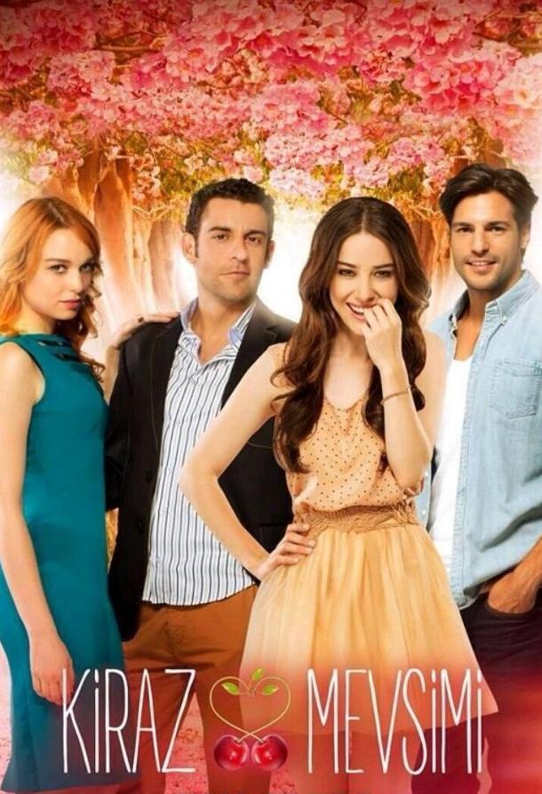 Вишнёвый сезон Kiraz Mevsimi (2014)