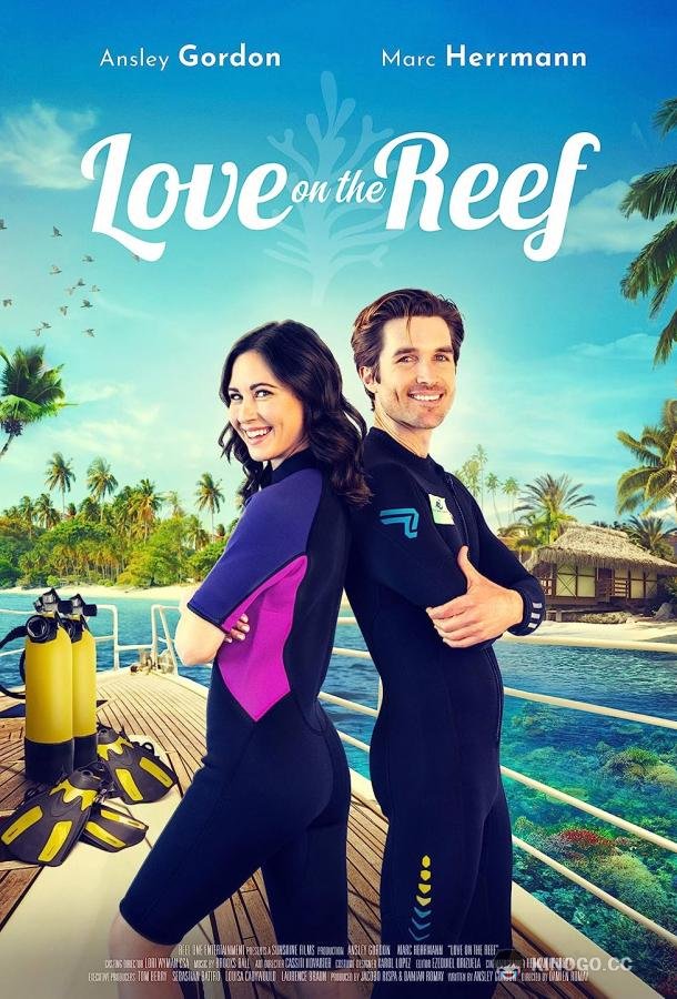 Любовь на рифах Love on the Reef (2023)