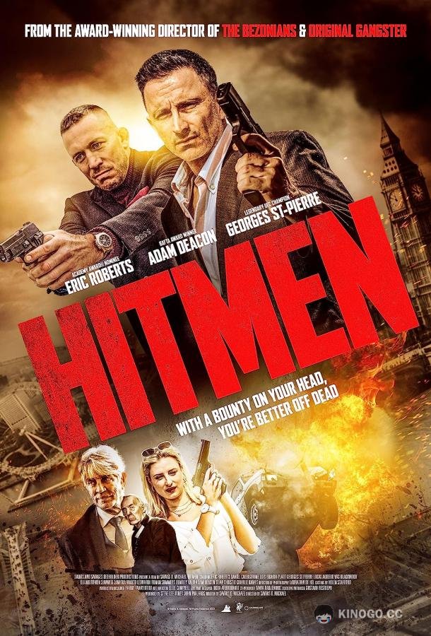 Герои и злодеи Hitmen (2023)