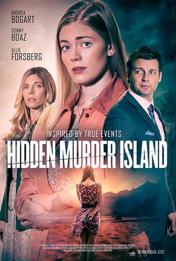 Тайный остров смерти Hidden Murder Island (2023)