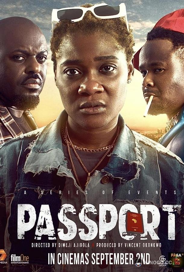 Паспорт Passport (2022)