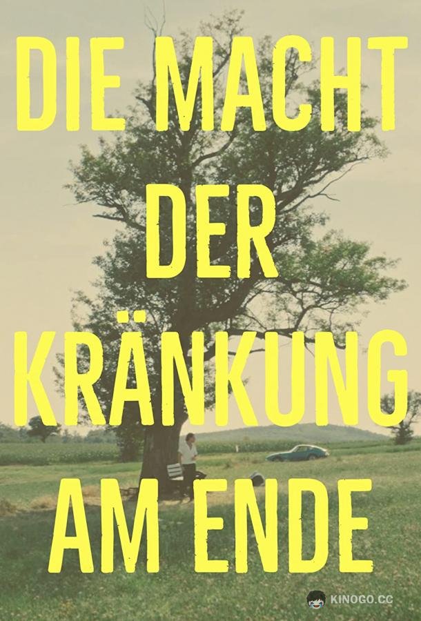 В атаке: сила боли Die Macht der Kränkung (2023)