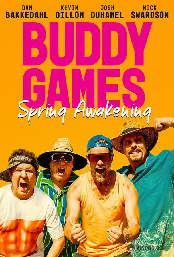 Телесные игры 2 Buddy Games: Spring Awakening (2023)