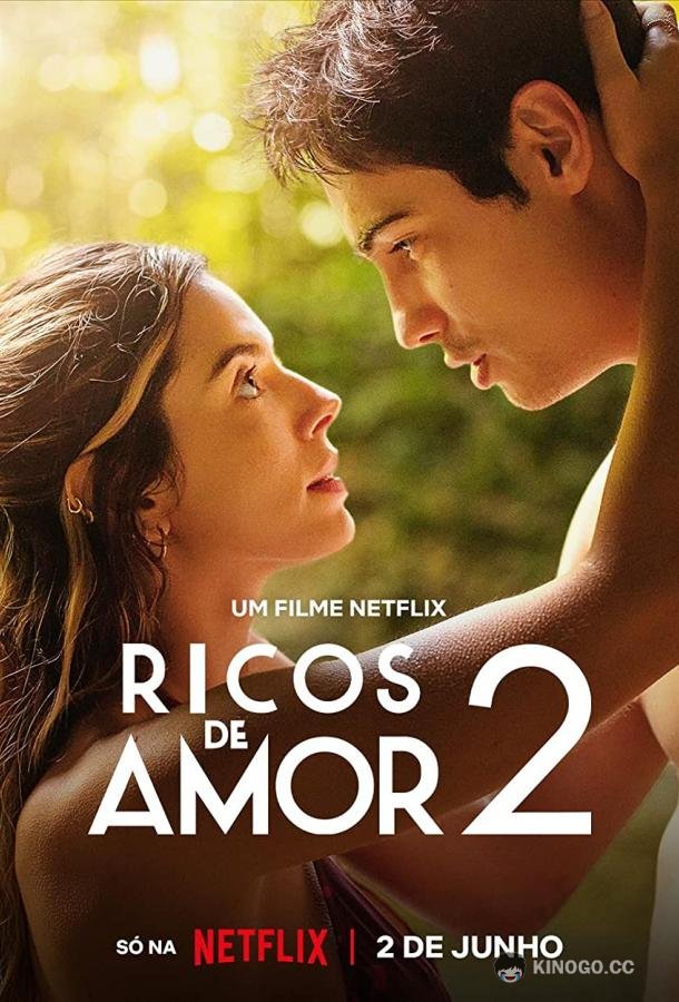 Влюбленный богач 2 Ricos de Amor 2 (2023)