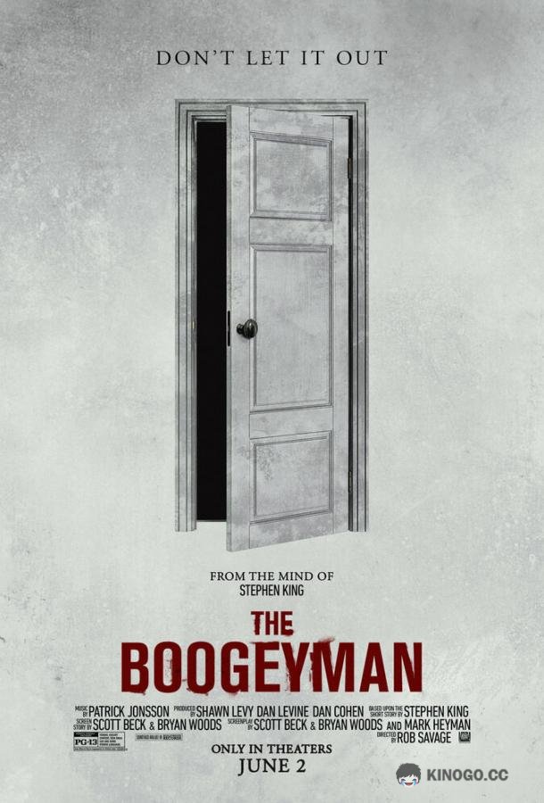 Бугимен The Boogeyman (2023)