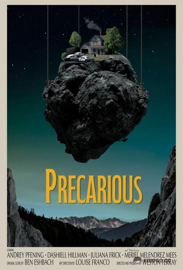 Чреватый Precarious (2020)