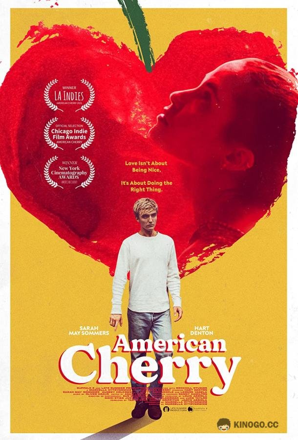 Американская вишня American Cherry (2011)