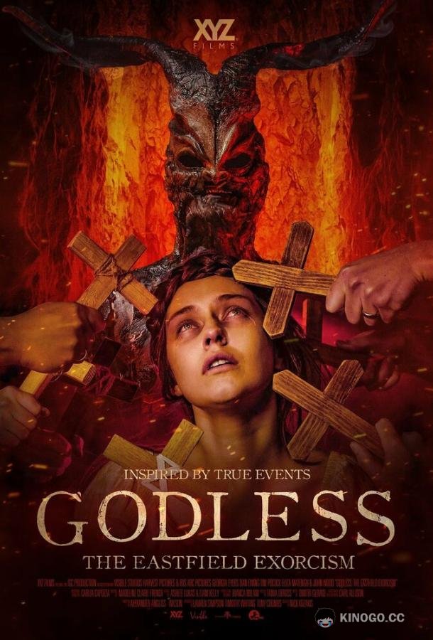 Ужас Истфилда. Первое изгнание Godless: The Eastfield Exorcism (2023)