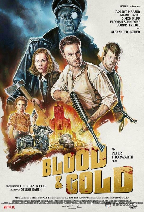 Кровь и золото Blood & Gold (2023)
