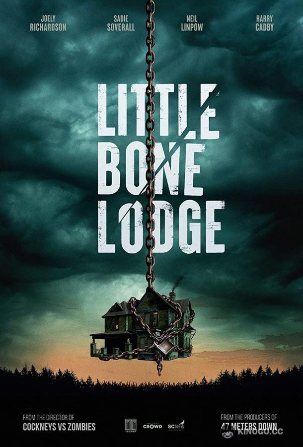 Маленький костяной домик Little Bone Lodge (2023)