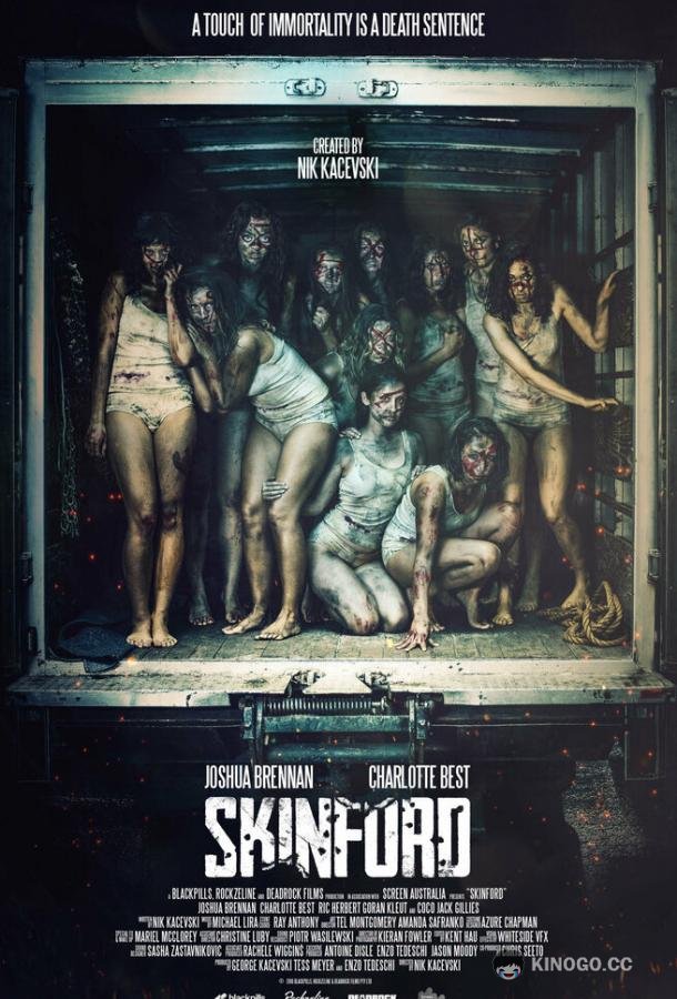Скинфорд: Смертельный приговор Skinford: Death Sentence (2023)