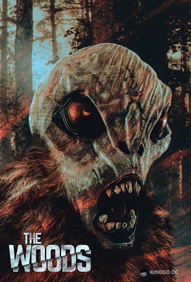 Леса The Woods (2022)