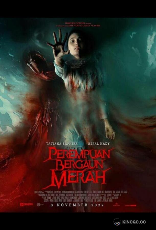 Красное платье Perempuan Bergaun Merah (2022)