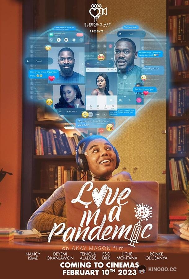 Любовь во время пандемии Love in a Pandemic (2023)