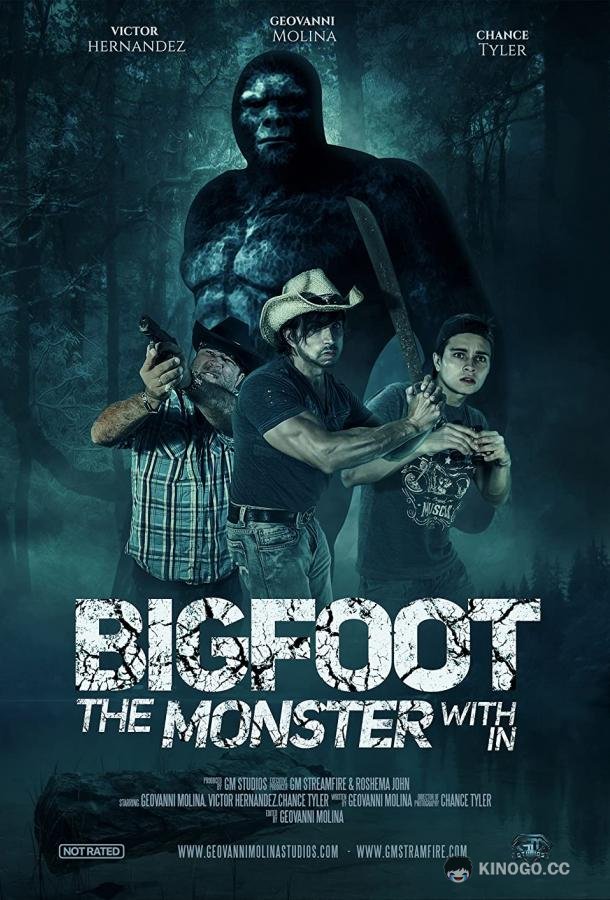 Бигфут: Монстр внутри Bigfoot: The Monster Within (2022)
