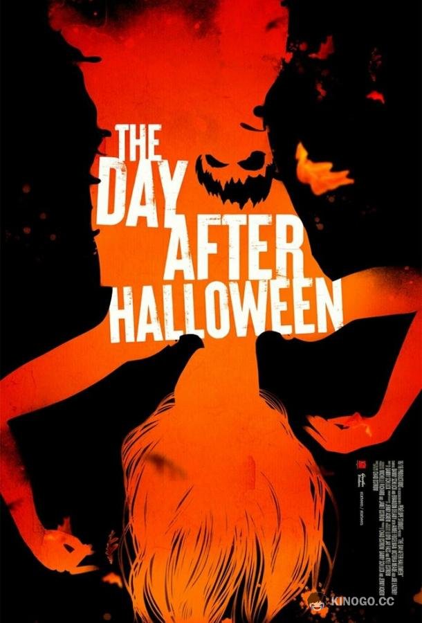 День после Хэллоуина The Day After Halloween (2022)