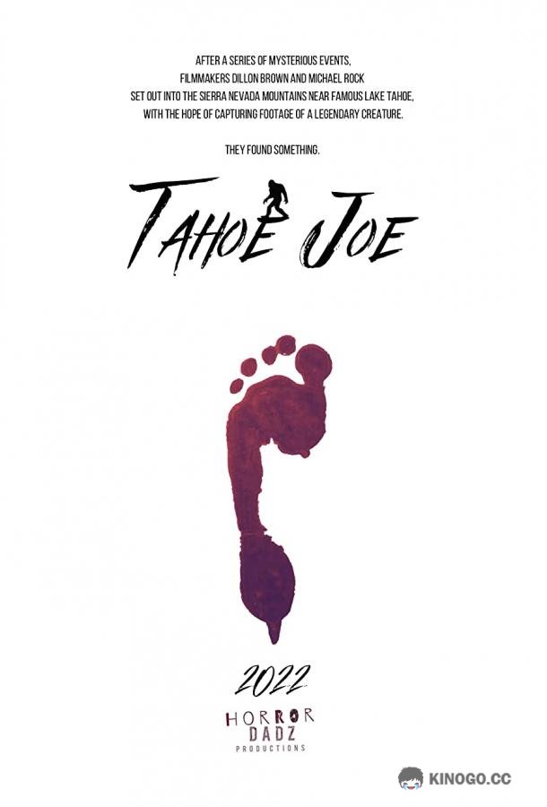 Тахо Джо Tahoe Joe (2022)