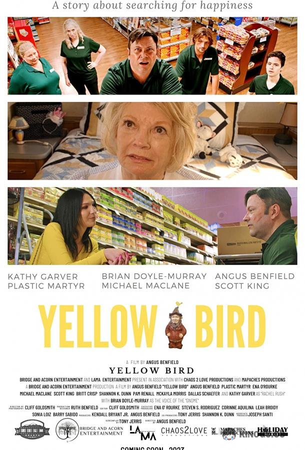 Жёлтая пташка Yellow Bird (2023)
