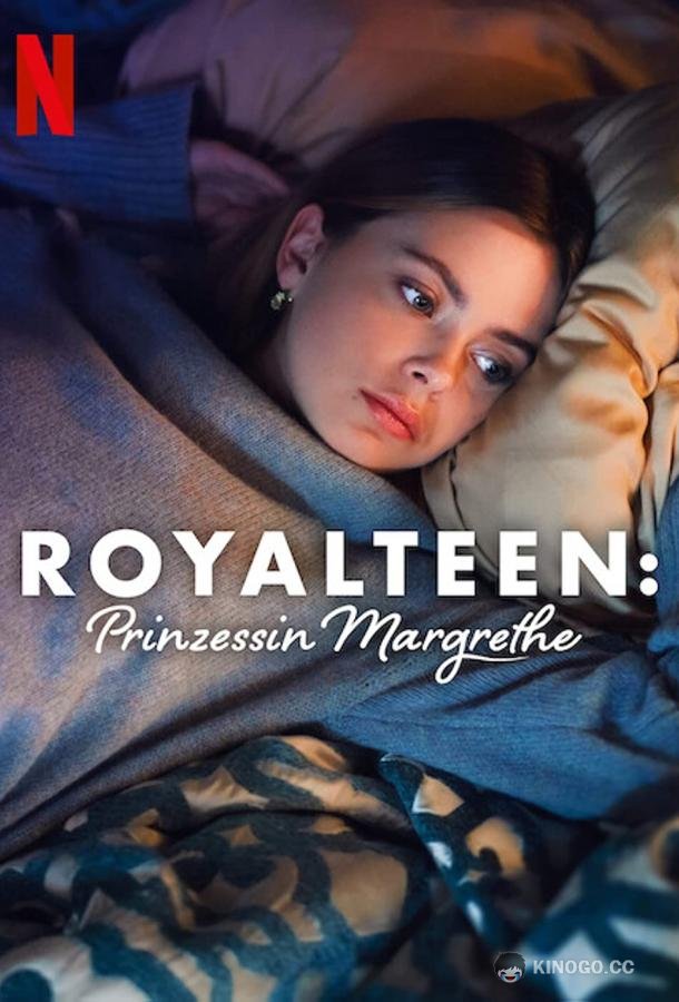 Наследник престола 2: Принцесса Маргрете Royalteen: Princess Margrethe (2023)