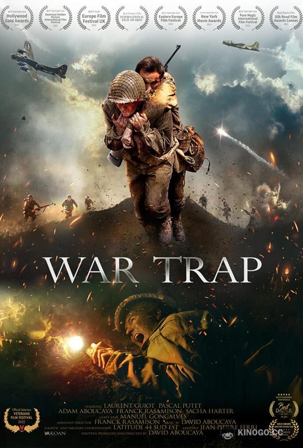 Погребённый войной War Trap (2022)