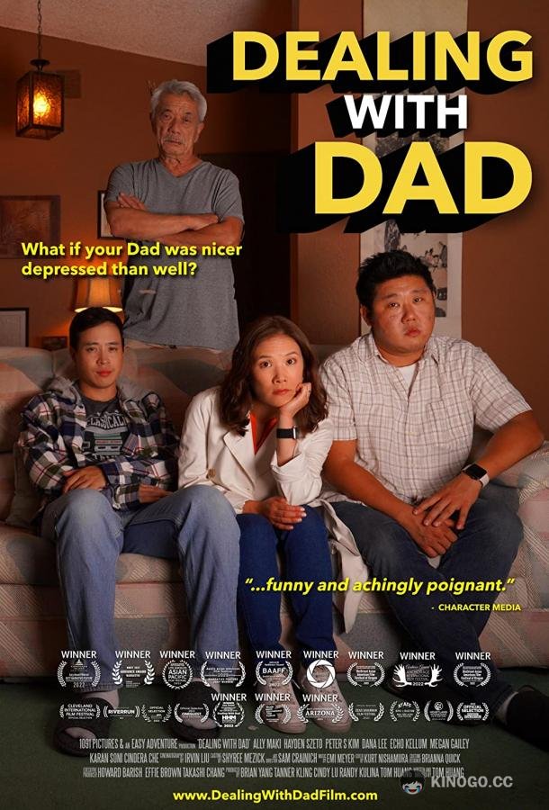 Проблемы с папой Dealing with Dad (2022)