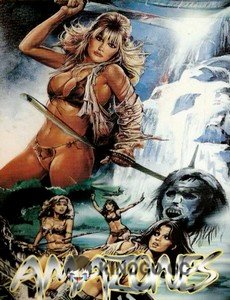 Амазонки Amazons (1986)