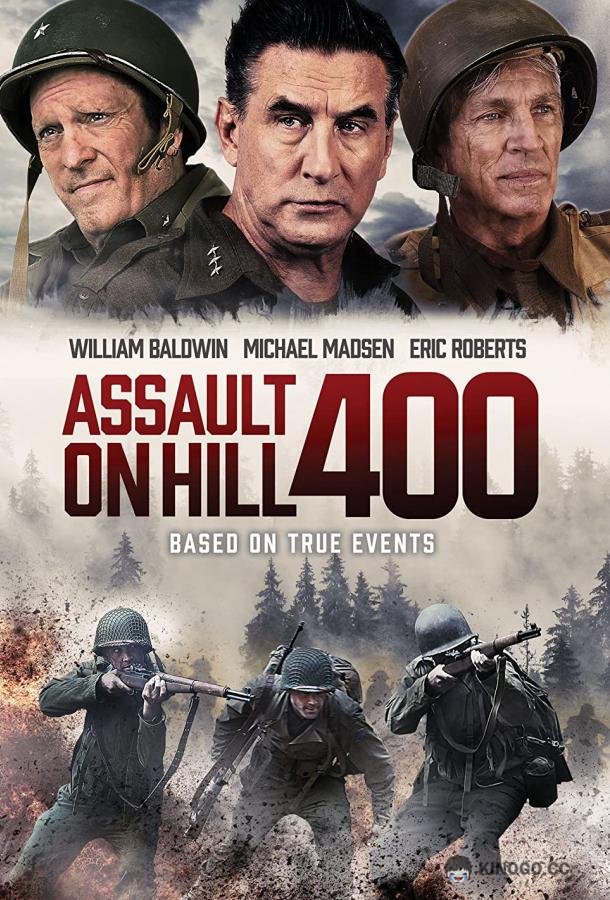 Битва за высоту 400 Assault on Hill 400 (2023)