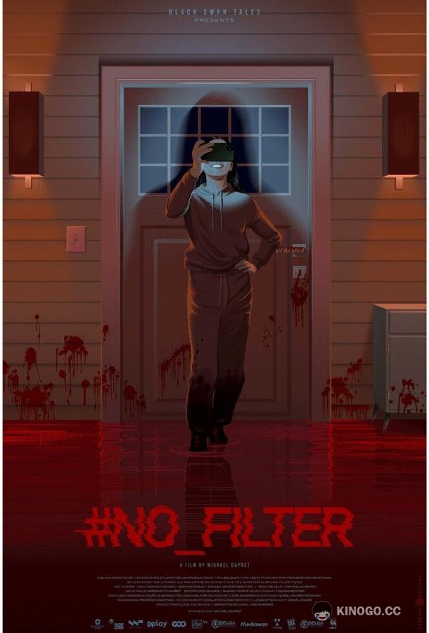 Селфи #No_Filter (2022)