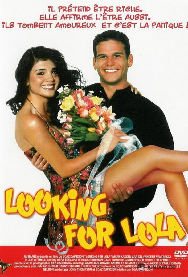 В поисках Лолы Looking for Lola (1997)