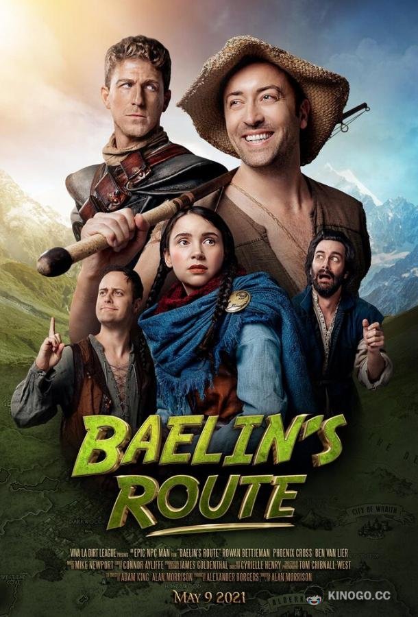Путь Бэйлина Baelin's Route: An Epic NPC Man Adventure (2021)