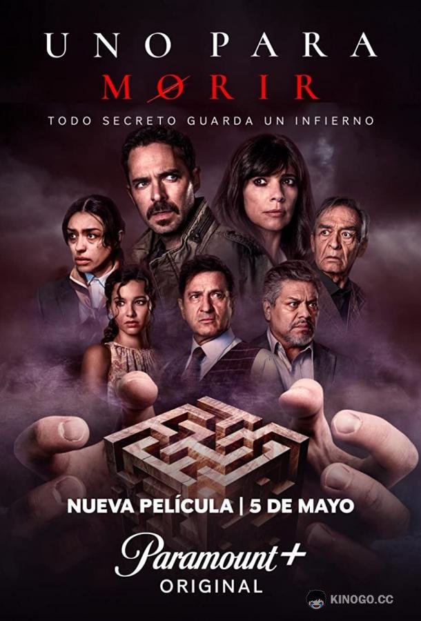 Рулетка смерти Uno Para Morir (2023)
