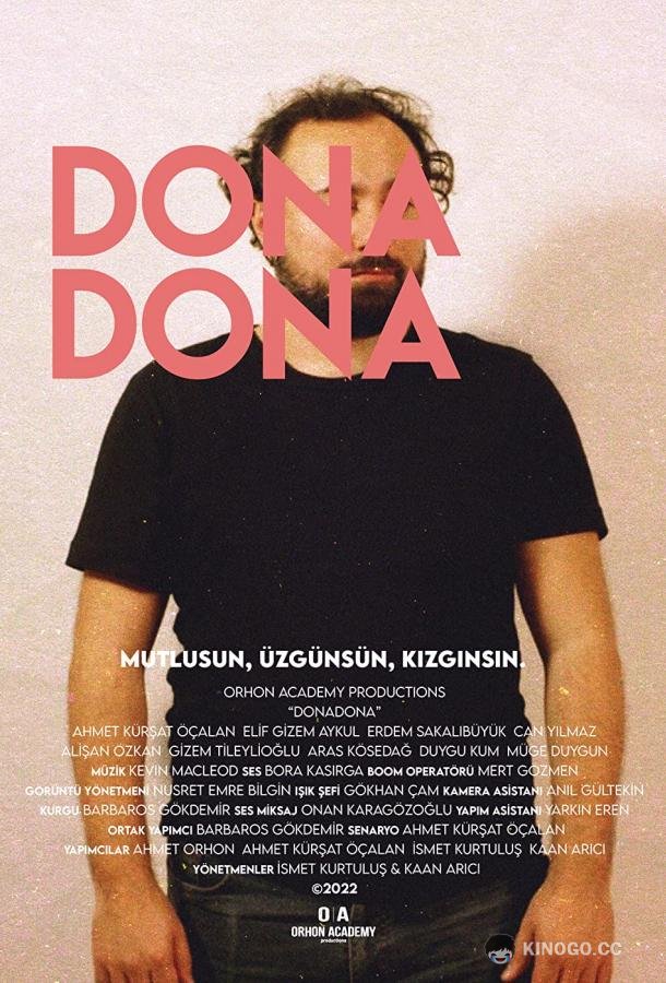 Донадона Donadona (2022)
