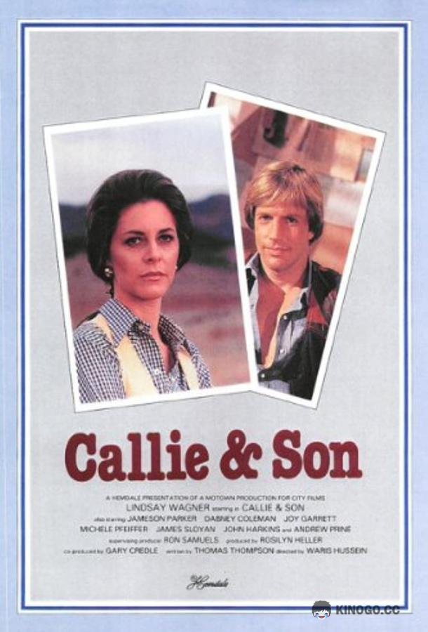 Келли и сын Callie & Son (1981)