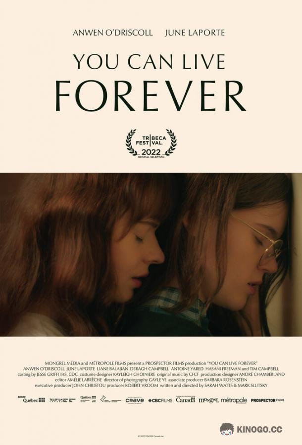 Ты можешь жить вечно You Can Live Forever (2022)